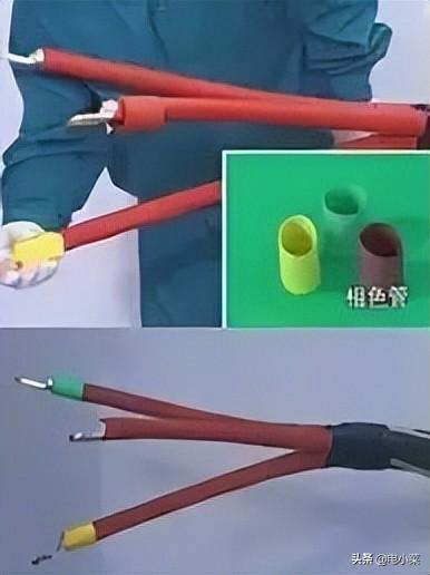 10kv高压电缆头的制作方法「10kv户内冷缩电缆终端头」