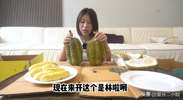 驱车7小时，在泰国深山里找到的奇特榴莲，连泰国人都抢着吃