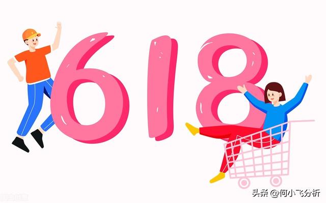 了解促销活动方案的内容,根据具体情况去改进活动方案