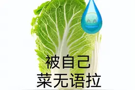 图个好游戏：韩国人搞大事？DNF手游上线就登顶，NIKKE测试被挤爆图片