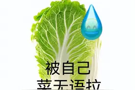 图个好游戏：韩国人搞大事？DNF手游上线就登顶，NIKKE测试被挤爆图片