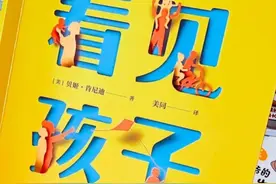 育儿书真的是我的救命草‼️ 看了35本育儿书，这5本我认为最好的图片