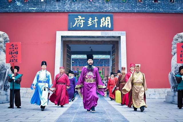 汴京城的行政中心——开封府，到底是何来历，它有何作用？