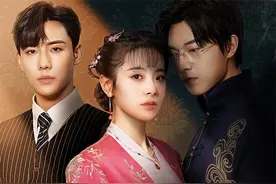 新一部民国爱情剧官宣定档！落难千金沦为冲喜新娘，开启复仇之路图片