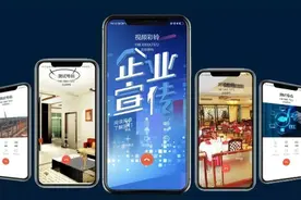 「视频彩铃」，你可能也不知道自己啥时开了这个业务图片