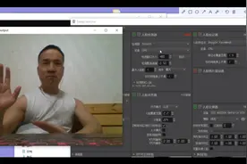 “Al换脸”怎么破？图片