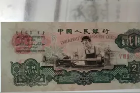 纸币上的“水印”是怎么回事？怎么鉴别假的水印？图片