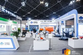 中国煤科40余项硬核技术装备亮相！图片