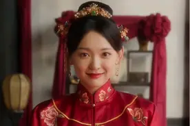 纸新娘这个大结局，说实话，我不满意，能不能换一个圆满的图片