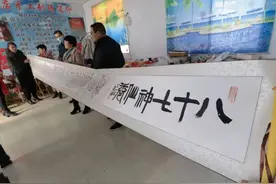 中国传统（非遗）文化-《顺店刺绣》图片