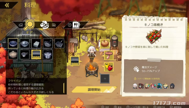 放弃百万年薪，离职大厂搞独立游戏，结果赔到裤衩子都没了？