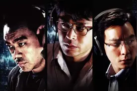 南京警方一举打掉两个贩卖手机定位软件犯罪团伙！图片