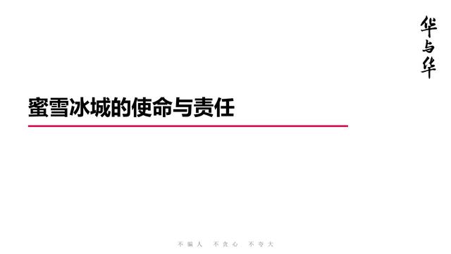 ѩƷӪȫ244ҳղأ