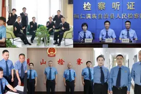 一心护公益 为民谋福祉图片