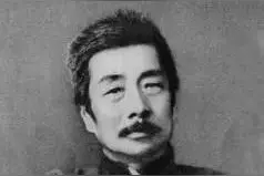 鲁迅《肥皂》赏析图片