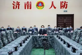 2022年山东将免费发放1万个人防战备应急包，仅限济南户籍申领图片