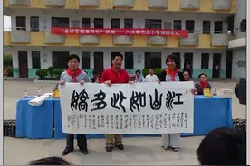 我的八中记忆图片