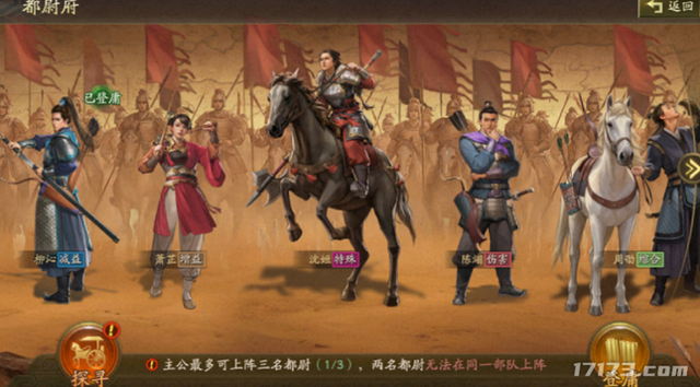 魔兽鸣潮发力，复工头一天喜提新版本！测试在线超52万新作发售