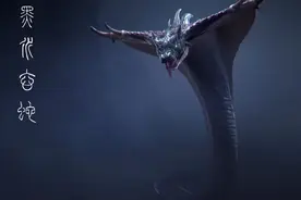 诛仙中令人印象深刻的上古异兽盘点，每种都有自己独特的天赋魅力图片