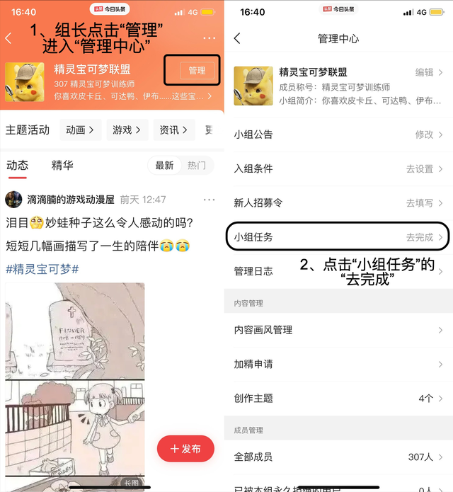 ���롸���ռǡ�����Ϸ���Ԫ��