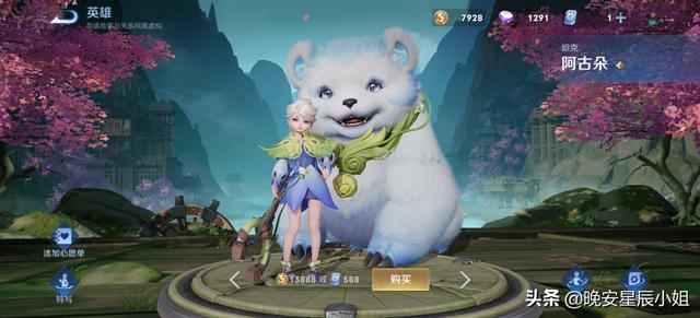 王者三国禅游游戏（王者荣耀最全人物原型介绍）