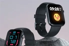 这几款智能手表性价比是真的高，看看你是不是买贵了图片