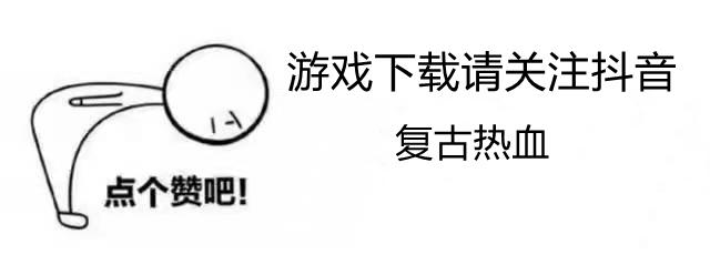 热血传奇1.28版本金币迷宫刷金条风波