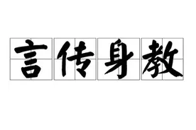 前列腺钙化可逆吗？六味药利水渗湿、温阳化气，尿通畅钙化自然消图片