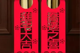 朋友搬家送什么比较好？图片