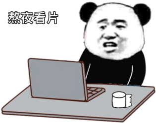 p站上不去的解决办法（媲美快播藏着百万欧美片子的P站）