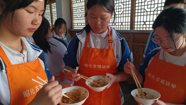 四川省民生研究会新媒体中心-官网