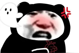 表情包 | 笑容逐渐变态图片