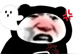 表情包 | 笑容逐渐变态图片