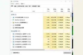 通过电脑版微信就可以知道对方在哪里知道对方IP位置图片