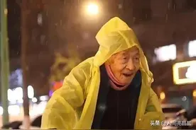 九旬老人月工资六千，却拾荒11年，他的笑容温暖了谁？图片