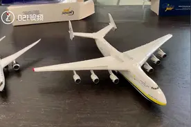 全球最大飞机疑遭炮火击中，安-225模型被发烧友抢购一空，上海一模型店安-225模型2天售出300套图片