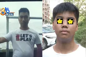 苹果手机能做“亲子鉴定”图片