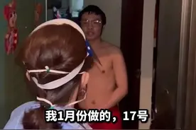 深圳：男子俩月未做核酸，民警敲门后，就被家庭环境看愣了图片