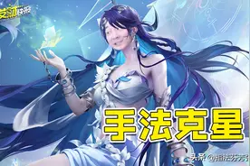 停止售卖永不返场？又一甄选联动皮肤来了！隐藏上分答案！图片