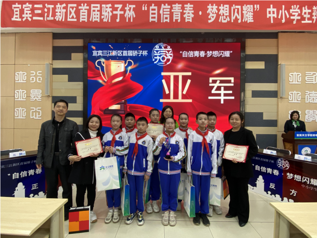 四川省民生研究会新媒体中心-官网