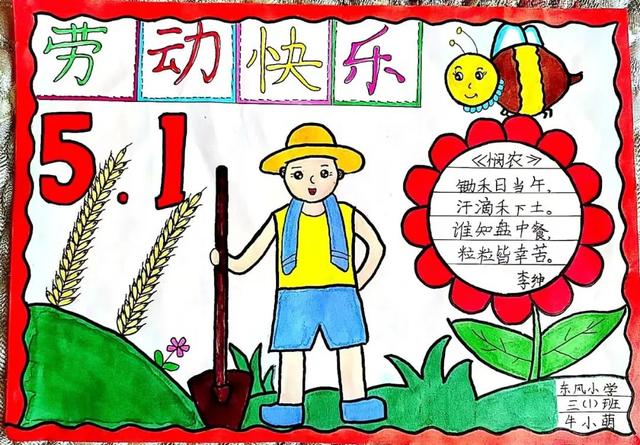 ԱǣһͶСѧȶӿչһͶڡϵлʵ
