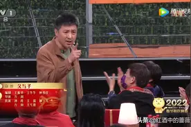 姜还是老的辣！53岁孙涛再登春晚，包袱频出笑翻全场图片