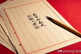 艺术与AI的碰撞：ChatGPT助您创作出梦幻般的诗歌与故事图片