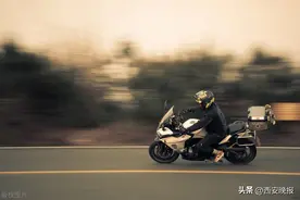 @有摩托车的西安人，注意了！图片