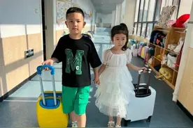 勇敢者的夜晚 毕业生的狂欢——大荔县洛滨幼儿园大班毕业典礼图片