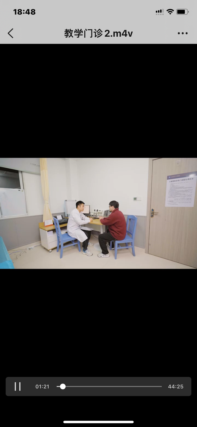 四川省民生研究会新媒体中心-官网