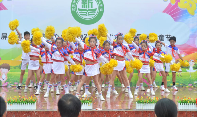 四川省民生研究会新媒体中心-官网