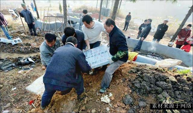 八月起，土葬、火葬一刀切中央一号文：正确推行农村殡葬改革