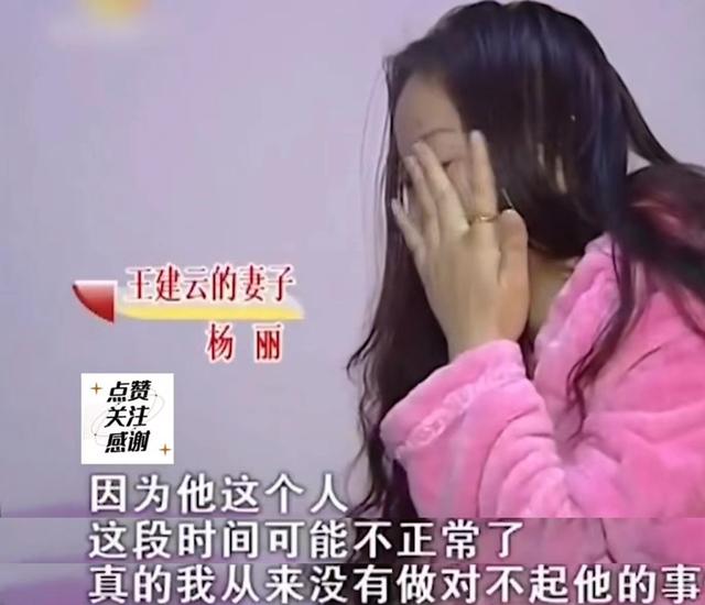4婚妻子喜欢自拍，看到她与异性聊天内容，丈夫：和我都没这样过