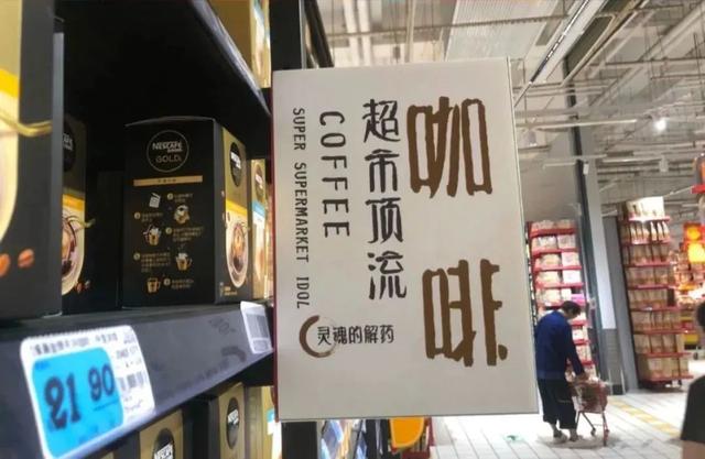 这样的营销文案,不隔离几个月是想不出来的